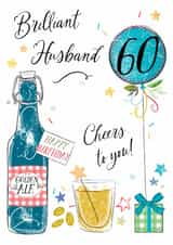Classic Birthday Card - 60th - For Husband - Beer created by Katie Phythian Design