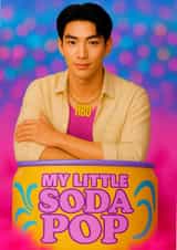 Fun Birthday Card – My Little Soda Pop created by Kerrylovescards