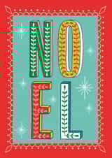 Classic Christmas Card - Noel - Decorative Letters created by Maggie Magoo Designs