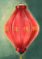 Classic New Year Card - Chinese New Year - Red Lantern created by Fliss Muir