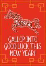 Year of The Horse Chinese New Year Card - Funny Card created by TeePee Creations
