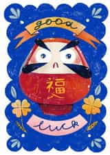 Good luck - daruma created by Nikita Van Den Bosch