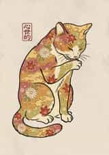 Elegant Thinking of You Card - Autumnal Floral Cat Art - Japanese Woodblock created by Roberto Nieto