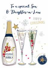 Classic Christmas Card - For Son & Daughter-in-Law Happy Christmas created by Katie Phythian Design