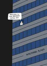 Funny Birthday Card - Die Hard - Welcome To The Birthday Party, Pal! created by Twisted Haggis