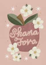 Classic Faith Card - Shana Tova - Jewish New Year - Apple created by Marni