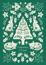 Welsh Christmas Card - Woodland Animals - Cyfarchion y Tymor created by Kirsty Miller