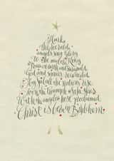 Classic Christmas Card - Calligraphic Christmas Son - Christmas Tree created by Esther Gordo