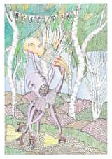 octopus fathersday Father's Day Card 24634 created by Vee Hartley