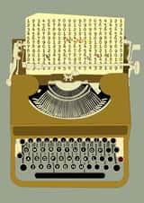 typewriter happy Birthday Card 25882 created by Periodic Society