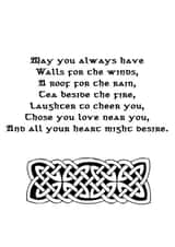 Irish blessing wedding card - Simple design created by Rosalynd Nic Aodh