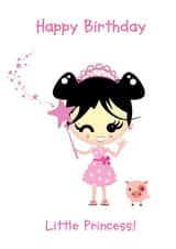 princess birthday Birthday Card 5492 created by Made by Man