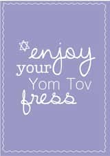 jewish rosh Faith Cards Card 28713 created by Mazeltov Greetings
