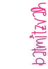 batmitzvah bat Faith Cards Card 6417 created by Mazeltov Greetings