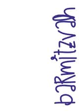 barmitzvah bar Faith Cards Card 6418 created by Mazeltov Greetings