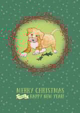 merry christmas Christmas Card 29587 created by Joshua Billington