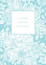 Pretty Floral Engagement Card / Wedding Card - Yipee You're Hitched created by Megan Claire