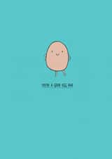 dad illustration Father's Day Card 3293 created by Cathy Haworth