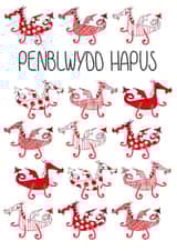 dragon draig Birthday Card 2692 created by Leah Roberts