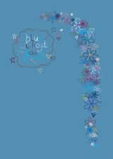 missingyou sad Card 33892 created by Hello You