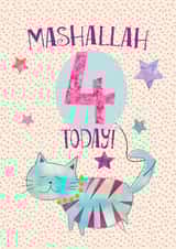 muslimbirthday muslim Card 31840 created by Basma! Papery