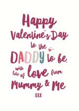 Daddy To Be Valentine's Day Card created by Sweetlove Press