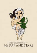 knapp daenerys Card 33944 created by Black Fell