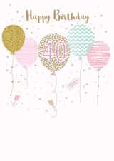 40 Balloons Birthday Card 10287 created by Paper Yay