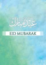eid happy eid Card 14360 created by Islamic Gift Hub