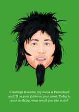 Card 40196 created by Wayne Oliver