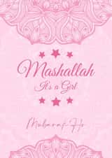 mashallah girl New Baby Card 18959 created by ROSHAH DESIGNS