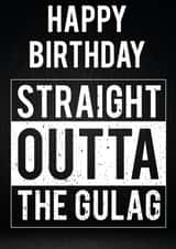 Card 43561 created by Nathan Cooper