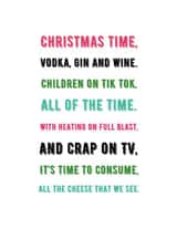 Female adult Christmas Card 43074 created by Kim&Tonic