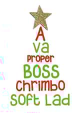 Liverpool - Scouse - Slang - A Va Proper Boss Chrimbo Soft Lad - For Him - Friend - Son - Chrimbo - Christmas Card created by Presents Felt