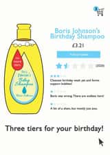 Card 37459 created by Hatched Art