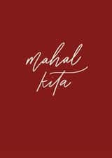 tagalog mahal kita Valentines Day Card 46556 created by velerycelery