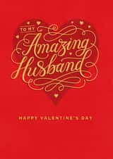 Husband - Valentine’s Day - Classic created by Dalia Clark Design