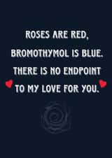 poem roses Valentines Day Card 47070 created by Nafi Ahmed