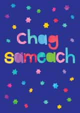 Chag Sameach Jewish holiday card created by Eden Fay