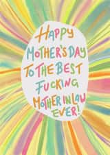 abstract colourful Mothers Day Card 10774 created by Lyndsey Jade