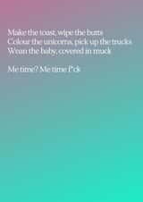 poem rhyme Mothers Day Card 48069 created by Katy Towse