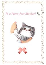 from the cat cat Mothers Day Card 37601 created by Doodle Cards