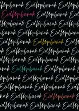 eid mubarak Card 27370 created by Sabah Designs