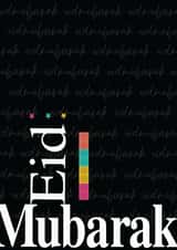 eid mubarak black and white Card 27371 created by Sabah Designs