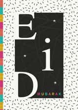 eid cards contemporary Card 27373 created by Sabah Designs