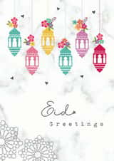 eid  cards Card 27376 created by Sabah Designs
