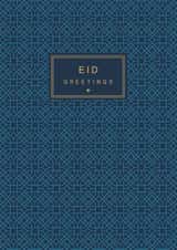 EID MUBARAK EIDCARDS Card 27377 created by Sabah Designs