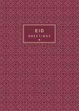 EID CARDS EID MUBARAK Card 27379 created by Sabah Designs