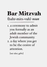 Bar Mitzvah jewish Card 20734 created by The Girl Next Draw Cards