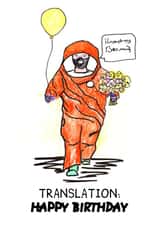 Hazmat suit happy birthday - lockdown birthday created by Richard Stelmach Art